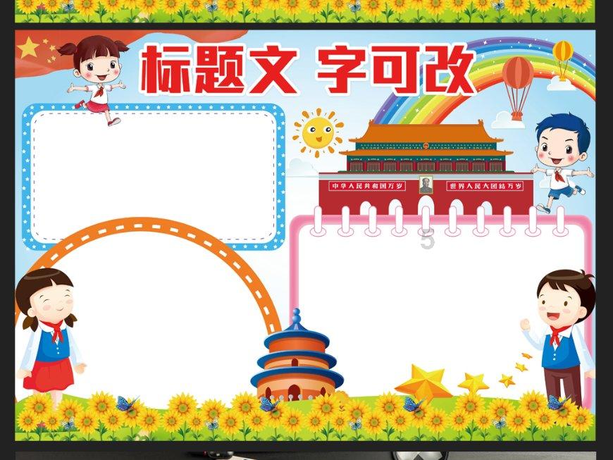 离职后社保自动转为灵活就业吗?,解答你的疑问